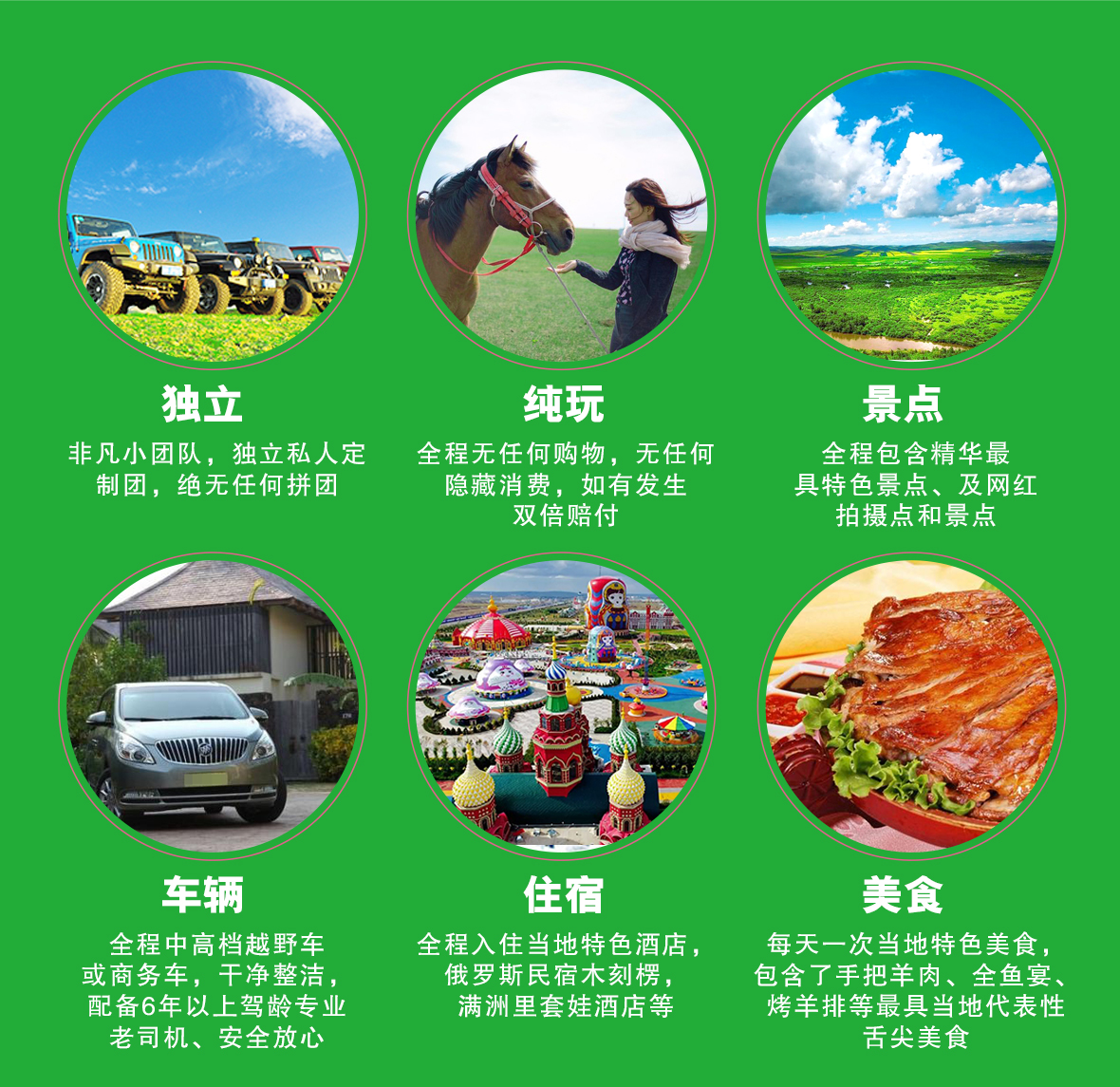2日形成头图2.jpg