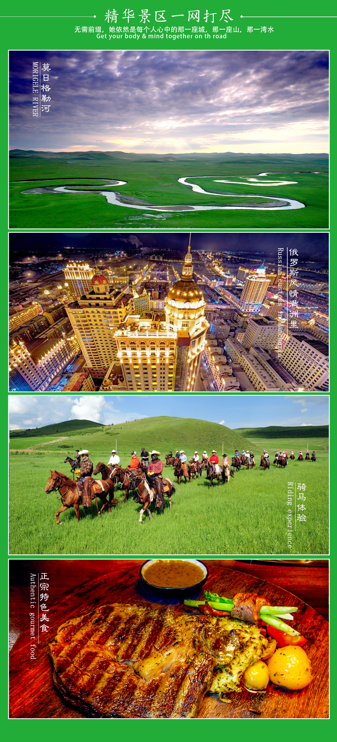 2日形成头图3.jpg
