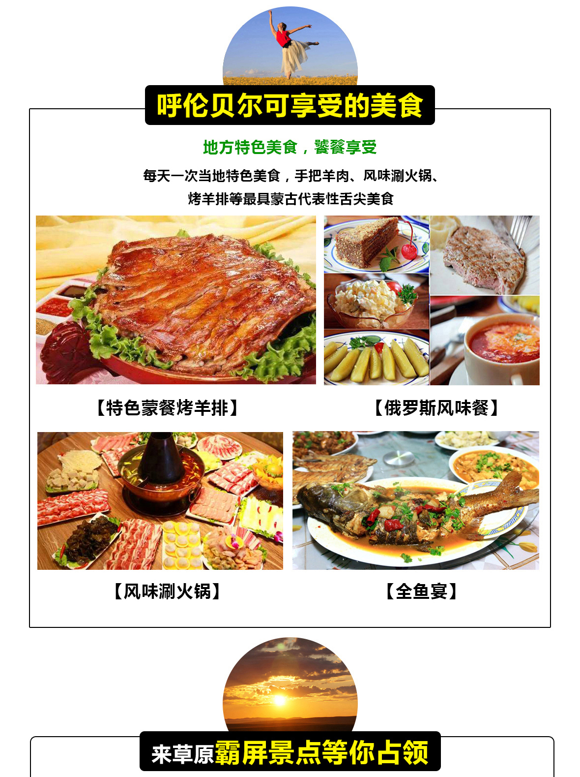 详情页5日_07.jpg