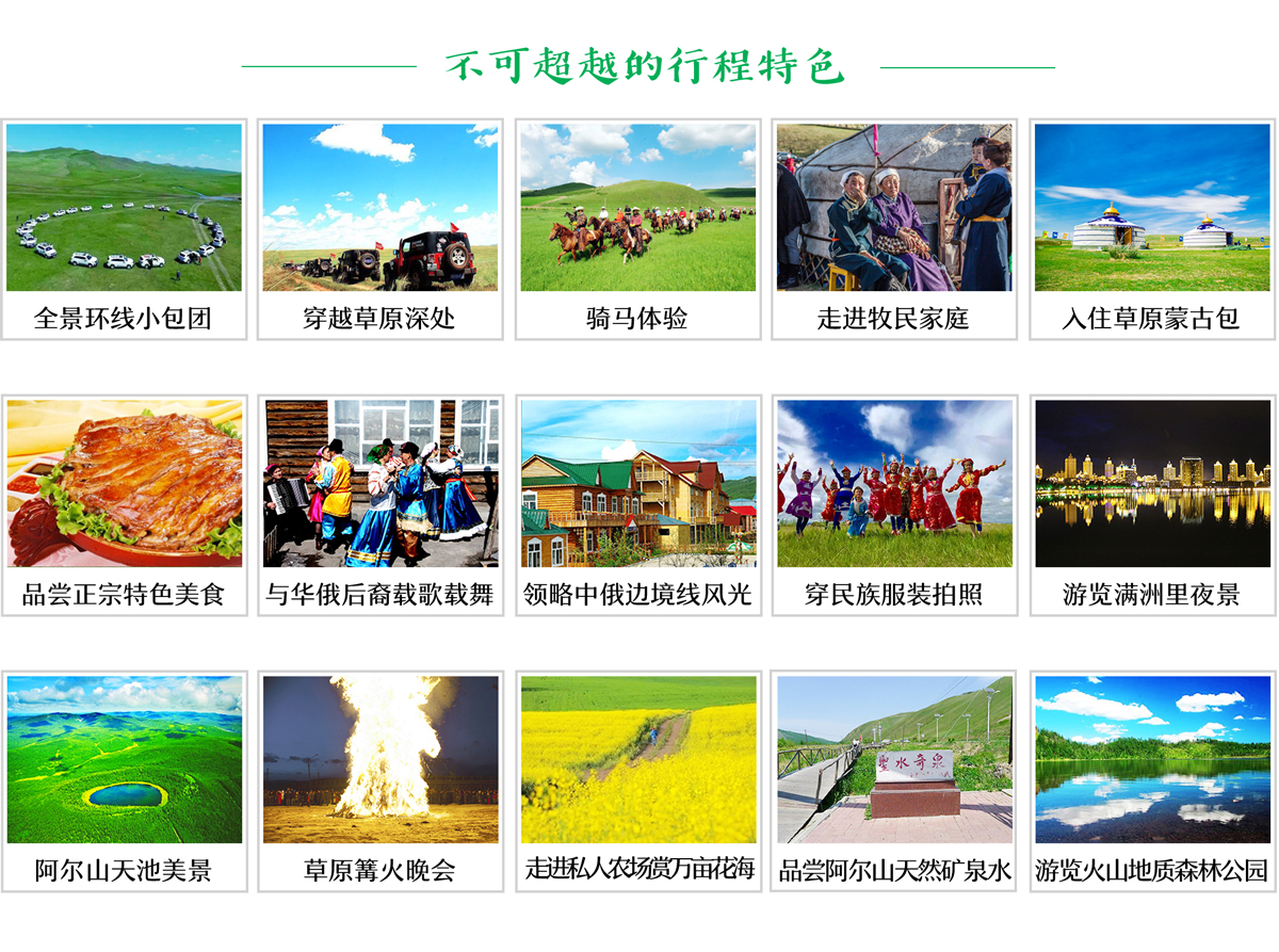 七天.jpg