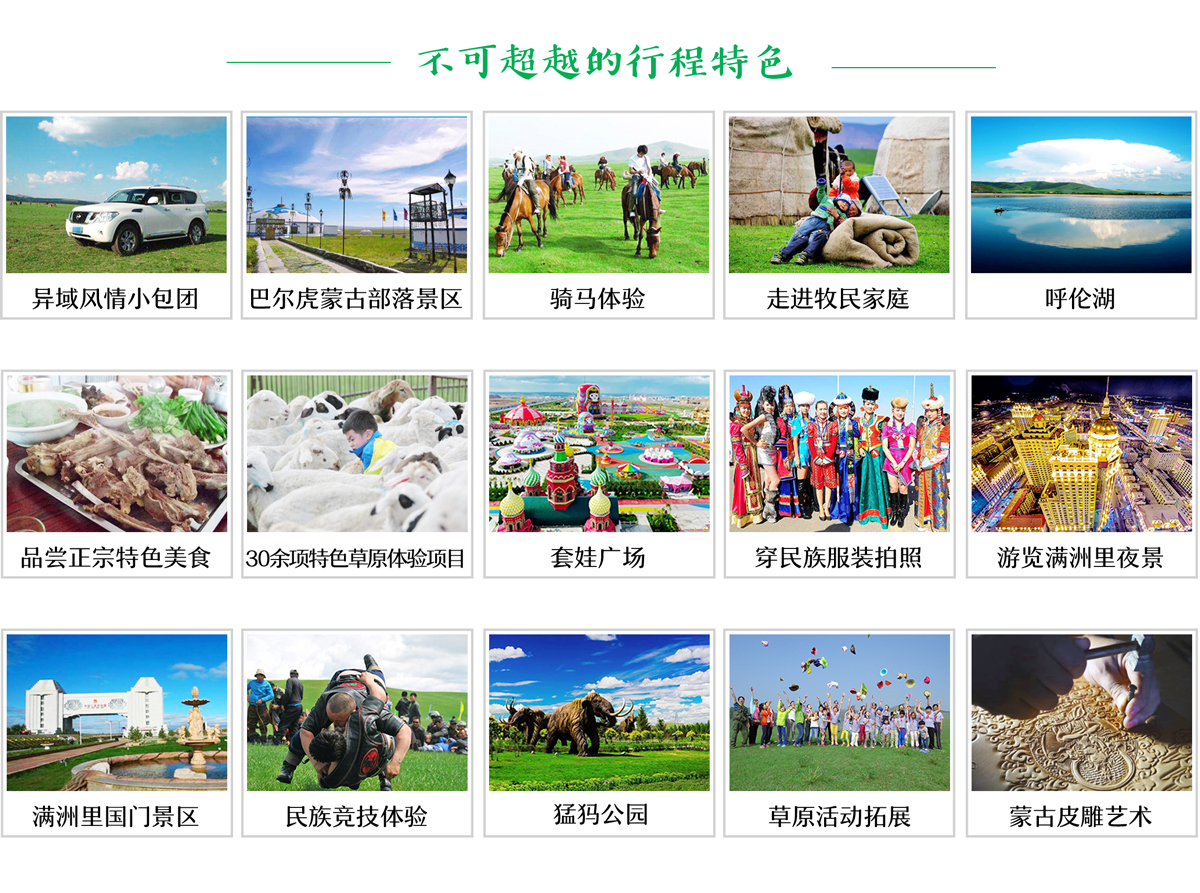 两天.jpg
